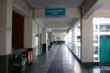 Hospital View 1