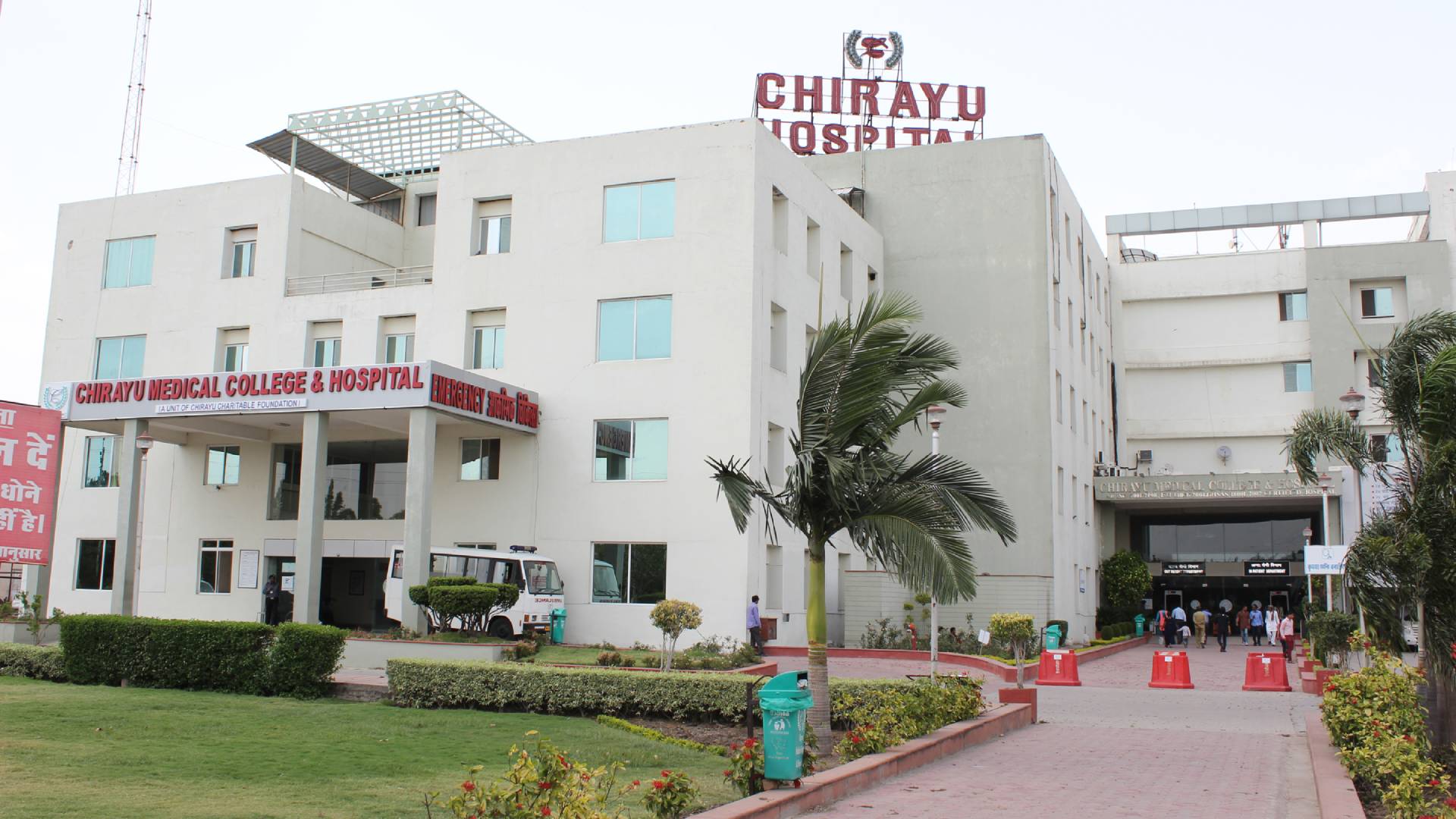Chirayu Medical College & Hospital